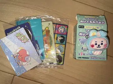 BTS Jungkook 마스코트 COOKY 카드 세트
