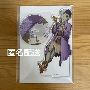 Dr.STONE 아사기리 겐 아크릴 스탠드 소프맵 런치 타임