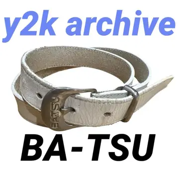 y2k archive "BA-TSU 바츠" 화이트 가죽 슬림 벨트