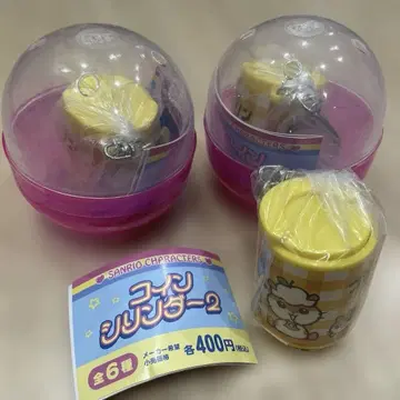 산리오 코인 실린더 2