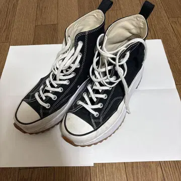 컨버스