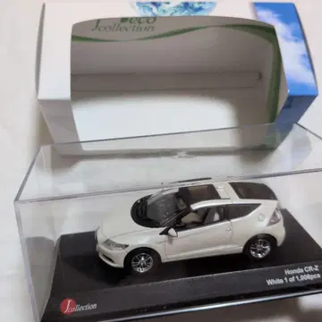 교쇼 1/43 Honda CR-Z