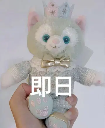 J1 상하이 디즈니 벌스데이 젤라토니 어깨 승차 봉제 인형