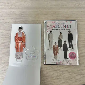 메오토 비요리 아크릴 스탠드 에바타 나츠미