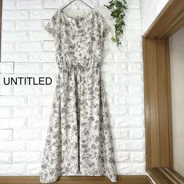 UNTITLED 롱 원피스 컨디션 최상 언타이틀 벨트 원피스