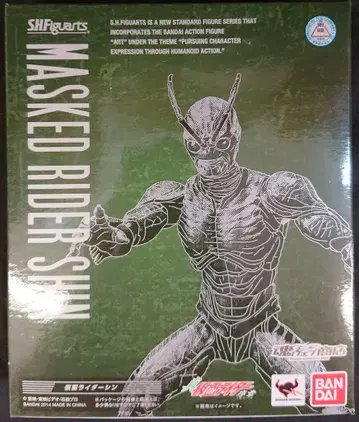 반다이 S.H.Figuarts 진 가면라이더 서장 가면라이더 신
