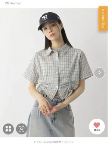 [미사용 새상품] 모티브 드로스트 셔츠 체크 반팔 Heather 헤더