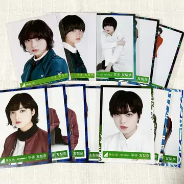 Keyakizaka46 히라테 유리나 브로마이드 12장 세트