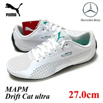신상품 27cm 푸마 MAPM 드리프트 캣 울트라 화이트 그린