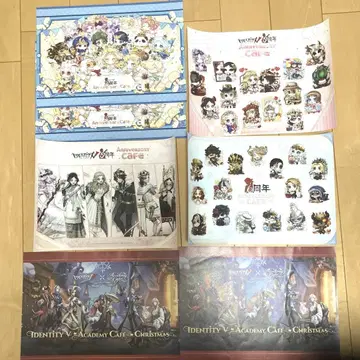 제5인격 IdentityV 스이파라 콜라보 런치 매트 묶음 판매