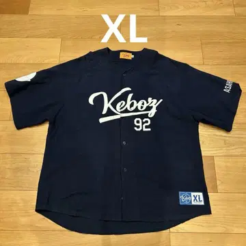 Keboz 베이스볼 셔츠 XL 네이비