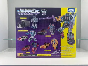 TL-90 스탠티콘 스탠티콘 메나소 트랜스포머