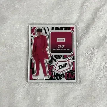 키토 슈스케 IMP. 오리지널 아크릴 스탠드