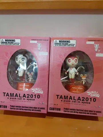 TAMALA 2010 피규어 타마라 페넬로페 2개 세트 레어템 최저가