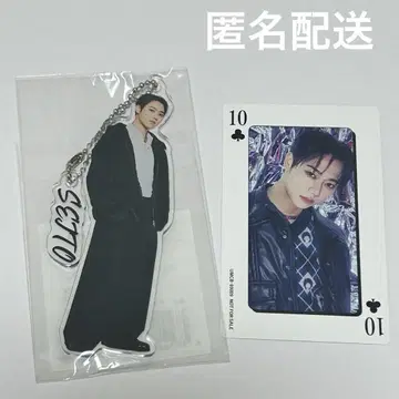 MAZZEL SEITO 세이토 아크링 키링