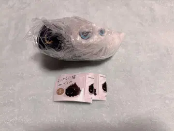 나츠카나이 고양이 봉제 인형 검은 고양이 화이트 고양이 가챠 2마리 세트
