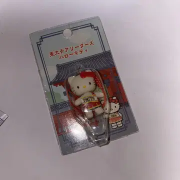 헬로키티 스트랩
