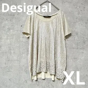 Desigual 사이즈 XL 광택 플리츠 블라우스 상의