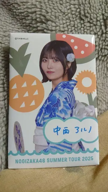 나카니시 아루노 NOGIZAKA46 여름 투어 2025 캔뱃지