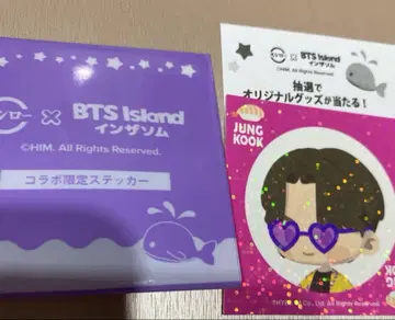 정국 BTS island 인더솜 콜라보 한정판 스티커