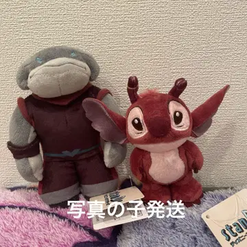 간투 로이 Disney stanDs 봉제 인형