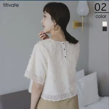 titivate 백 골드 버튼 자카드 상의