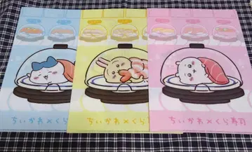 치이카와 (먼작귀) 쿠라스시 콜라보 클리어 파일 3종