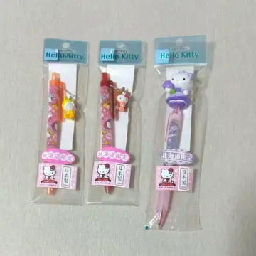 고토치 키티 홋카이도 샤프