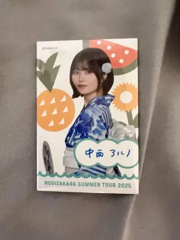 나카니시 아루노 캔뱃지