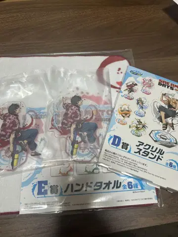 SEGA 럭키 쿠지 사카모토 데이즈 D상 나구모 2점