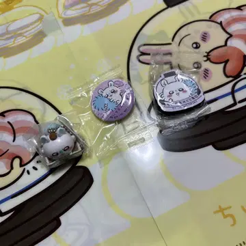모몽가 쿠라스시 3종 풀 컴프