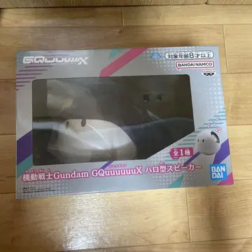 할로형 스피커 기동전사 건담 GQuuuuuuX 지크 액스