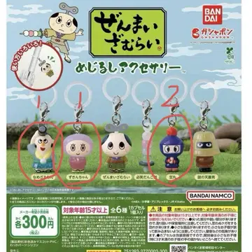 가챠가챠  메지루시 액세서리