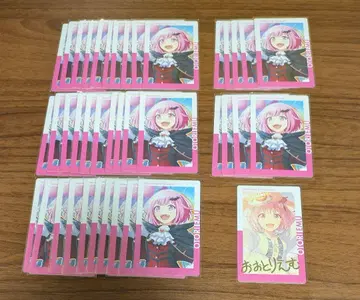 프로세카 에피카 호오 에무 준 브라