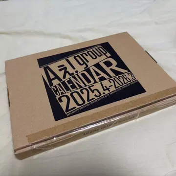 A! group 공식 달력 2025