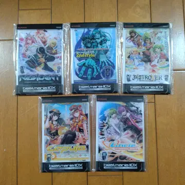 beatmania IIDX 메모리얼 포스터 컬렉션 Vol.2