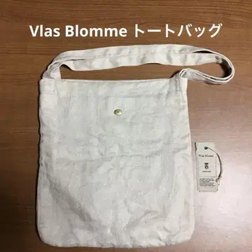 Vlas Blomme 백 브라스 블럼