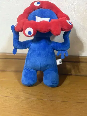 봉제 인형