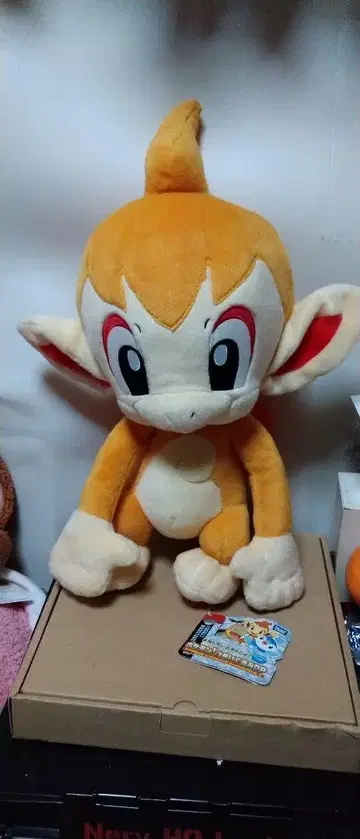히코자루 봉제 인형