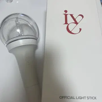 ive 공식 응원봉