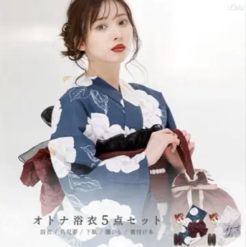 Dita 2025 유카타 5세트 [ 료후우노 아이콘보탄 ] 미사용 새상품