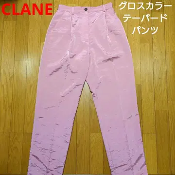 CLANE 글로스 컬러 테이퍼드 팬츠 클라네