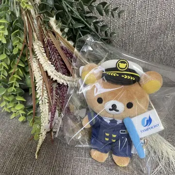 리락쿠마 심포니 크루즈 외출 봉제 인형 키링