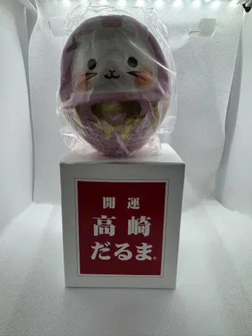 하마사키 아유미 굿즈 타카사키 달마 토끼
