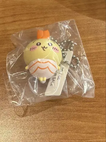 치이카와 쿠라스시 토끼 키링