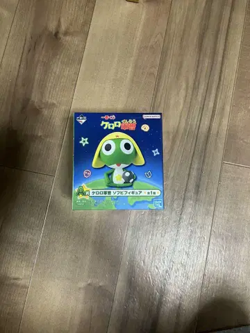 개구리 중사 케로로 제일복권 소프트 비닐 피규어