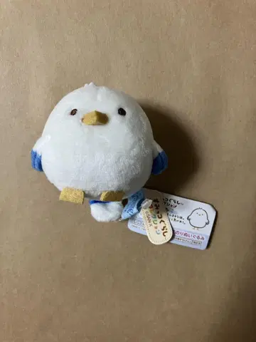 스미코구라시 테노리 봉제 인형 우미네코 택 포함 새상품