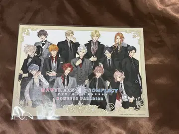 브라콘 BROTHERSCONFLICT 스이파라 특전 런치 매트