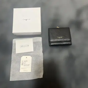 Ungrid 블랙 3단 폴더형 지갑