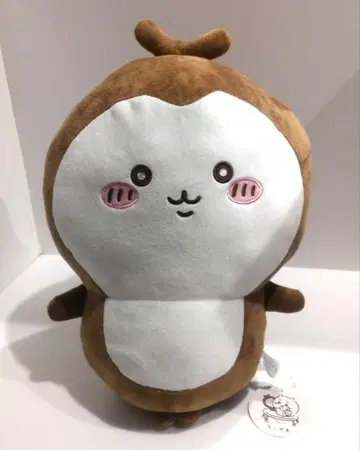 치이카와 (먼작귀) 장수풍뎅이 BIG 봉제 인형 종이 택 포함